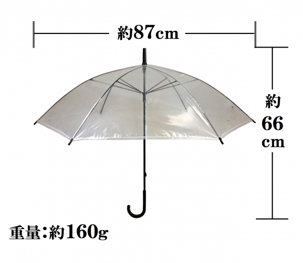 ビニール傘 安い５０㎝ビニール傘手開き式６本骨 透明|ビニール傘 