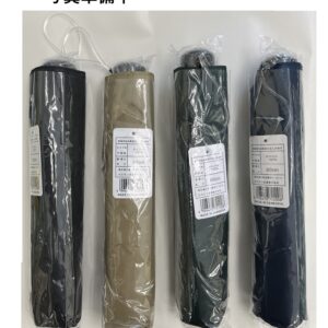 【２１】６０㎝３段折傘手開き式６本骨　無地