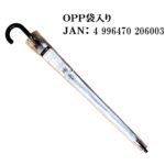 【４ＳＰ】６０㎝ビニール傘ジャンプ式８本骨 スリム手透明（名入れ）