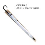 【３ＢＰ】６０㎝ビニール傘手開き式８本骨 透明（名入れ）