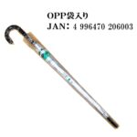 【４GＰ】６０㎝ビニール傘ジャンプ式８本骨 グラス骨透明（名入れ）