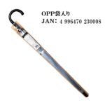 【６GＰ】７０㎝ビニール傘ジャンプ式８本骨 グラス骨透明（名入れ）