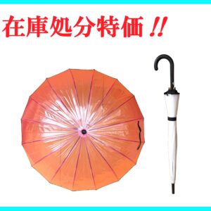 【７ＣＳ】６０㎝ビニール番傘手開き式１６本骨　ピンク・ホワイト